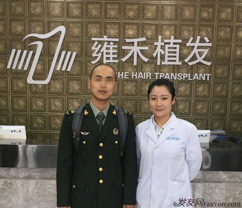 郑州雍禾植发,3200单位,当兵也不容易,探亲假来