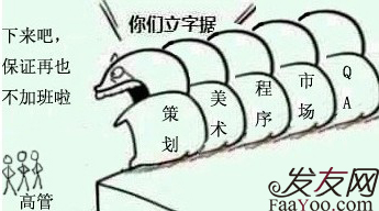 程序员为什么脱发厉害,程序员脱发的原因