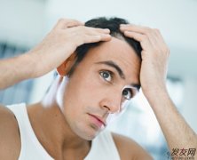雄性脱发是怎么回事，患上雄性脱发怎么办好？