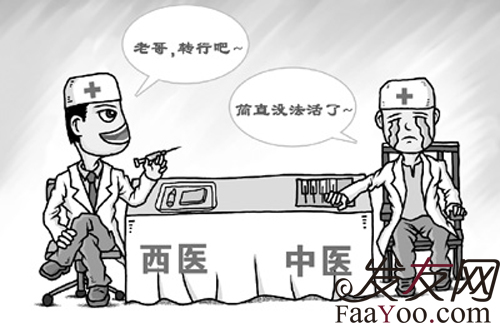 西医对男性脱发的治疗方法都有哪些?