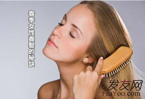 春季女性脱发掉发的原因是什么,应该如何治疗