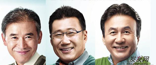 织发补发与植发有什么本质区别吗