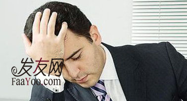 治疗男性脱发都有什么好的方法?