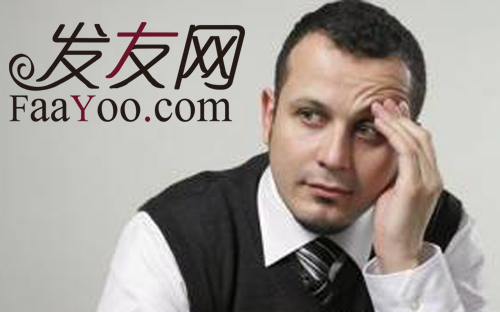 植发后头发多长时间可以长出来?