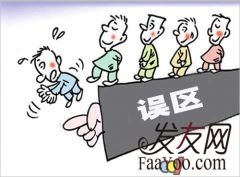 脱发和掉发你真的了解吗？