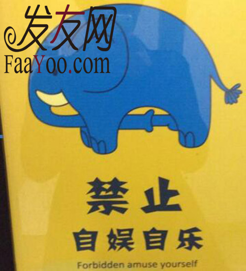 熊二解说“撸”跟脱发真的有关系吗?
