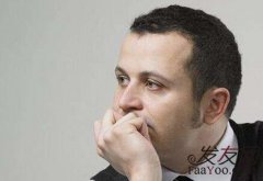 王宇讲解：治疗脱发的方法有什么？