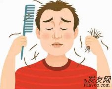 治疗脱发跟护理的方法都有什么呢？