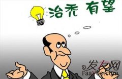 植发之后的毛囊成活率高不高
