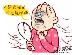 发友们应该怎么挑选植发医院？