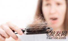 女性脱发的三种基本治疗方法