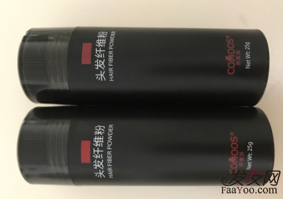 苏玫氏头发纤维粉