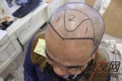 老天终于又把它还给我了