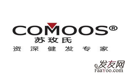 防脱发洗发水管用吗