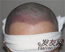 准备体验那不一样的人生