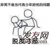 如果能重来，我希望不太一样