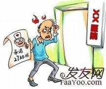 没想到小小的东西能起到这么大的作用