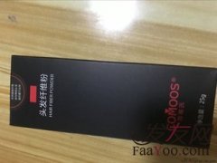 真是雪中送炭，来的及时