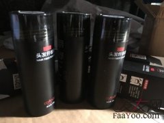 苏玫氏头发纤维粉结束了我的尴尬人生