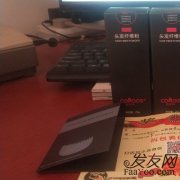 找回了形象，找回了自己的美感