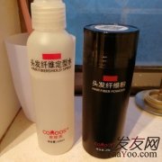 我最终等到了奇迹的出现