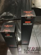 不得不说这让我欣喜若狂，我的美好生活就要开始了