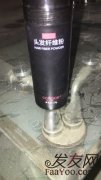 简直不敢相信苏玫氏头发纤维粉会有这效果