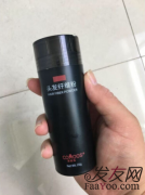  如今的垂头丧气变回了以前昂首挺胸的自己