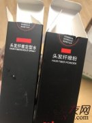 单靠自己无法解决头发少带来的困扰啊