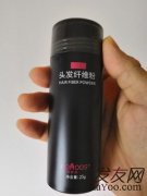  喷上之后就是不一样，能出现这样的效果也满足了