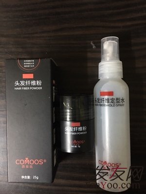 苏玫氏头发纤维粉