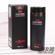 有了苏玫氏头发纤维粉，脱发不再那么可怕