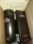 苏玫氏头发纤维粉的出现开启了我的新生活