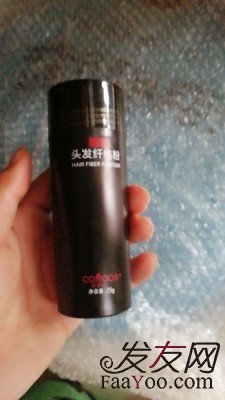 苏玫氏头发纤维粉