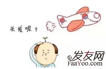 脂溢性脱发可以彻底治好吗?