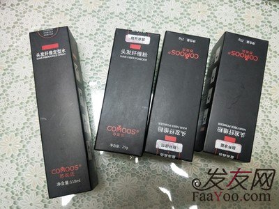 苏玫氏头发纤维粉