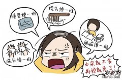 植发通常情况下多少钱一单位？