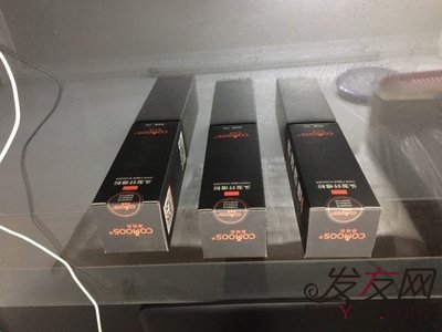 苏玫氏头发纤维粉