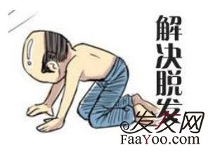 脂溢性脱发该如何预防呢