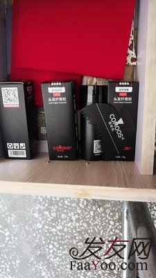 苏玫氏头发纤维粉使我人生终于又走上了光明大道