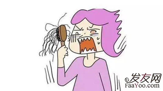 女生掉发严重该怎么办?