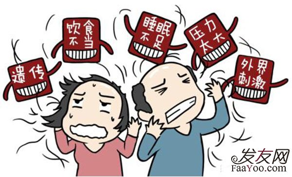 大量脱发和疾病有关系吗?