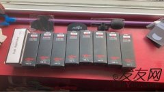 不得不说苏玫氏真的很神奇呢