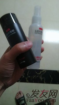 苏玫氏头发纤维粉