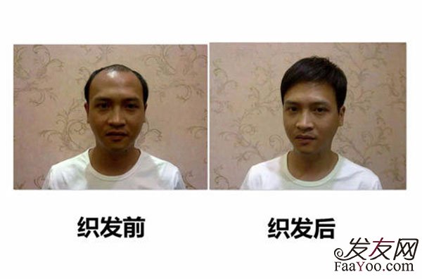 补发的效果好不好?