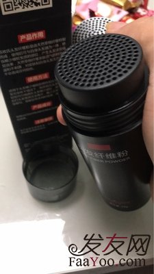 苏玫氏头发纤维粉