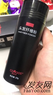 苏玫氏头发纤维粉