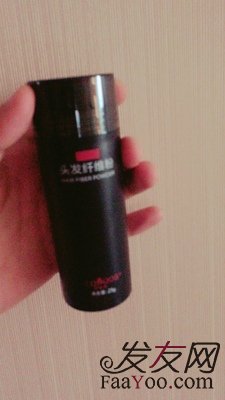 苏玫氏头发纤维粉