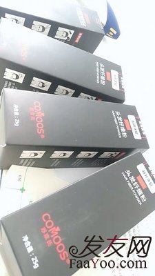 苏玫氏头发纤维粉