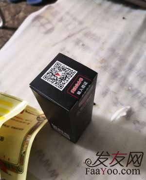 苏玫氏头发纤维粉